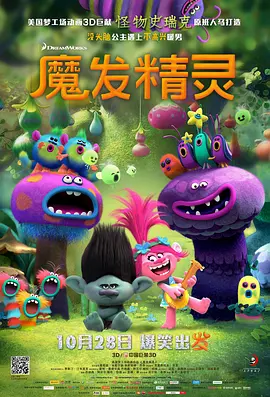 亚洲狠狠成人综合网