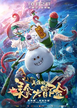 亚洲一二三区在线观看