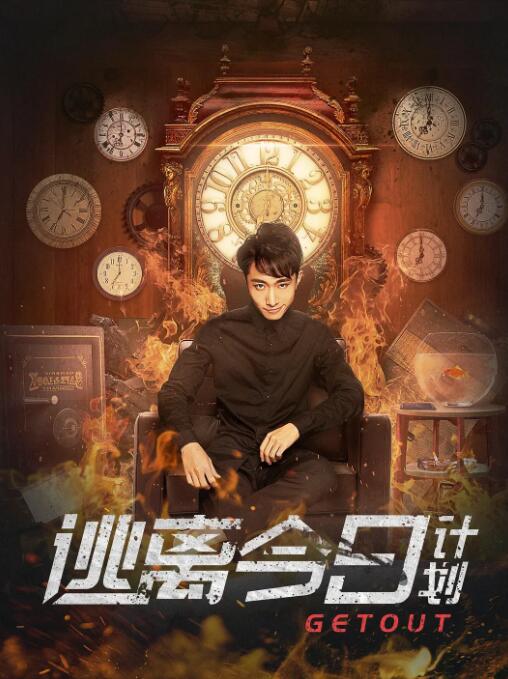 av网站久久