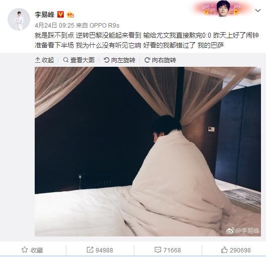 亚洲综合激情另类专区