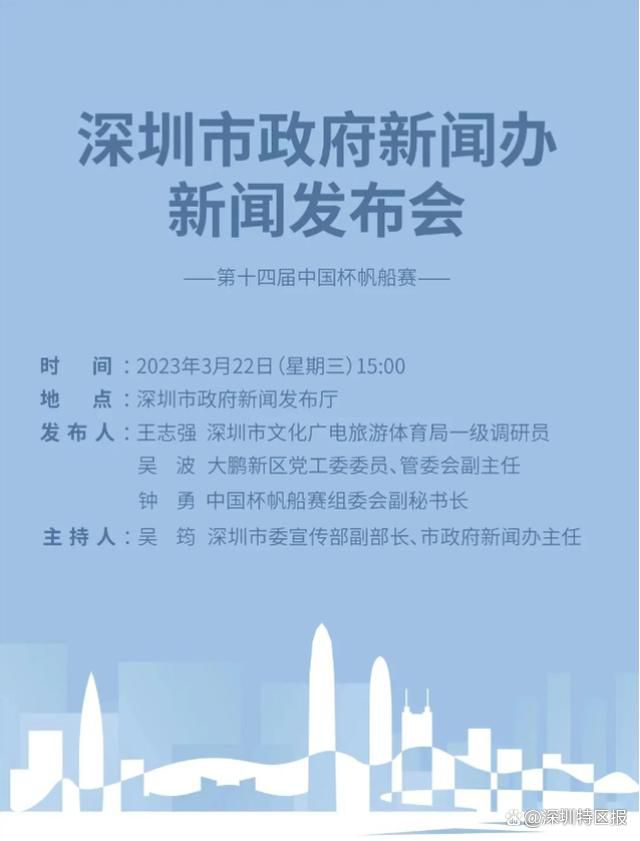 vk挠脚心