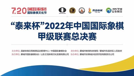 婷婷国产