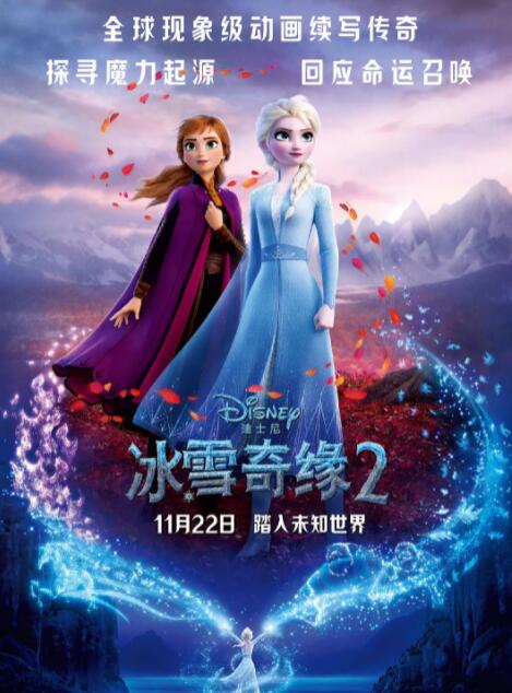 贪婪D