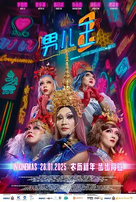 美女露胸的视频