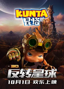 亚洲免费小视频