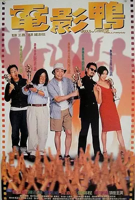 色台湾色综合网站