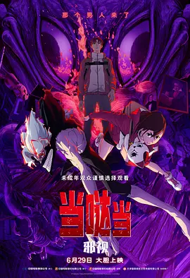 久久狠狠一本精品综合网