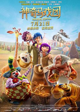 综合欧美视频一区二区三区