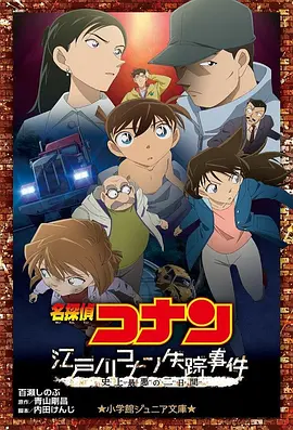 欧美日韩一区不卡