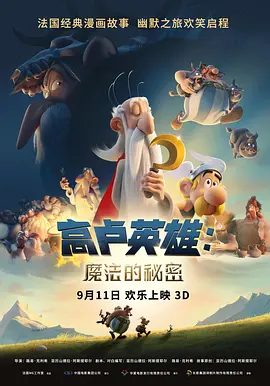 8848高清在线观看电视剧