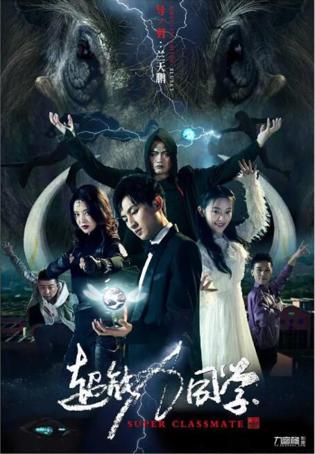 国产亚洲午夜精品a一区二区