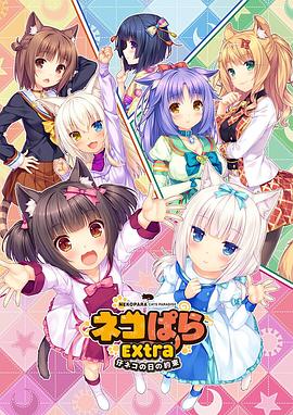 国产日韩欧美精品
