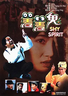 国产日韩欧美在线视频免费观看