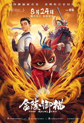 西西裸体艺术照