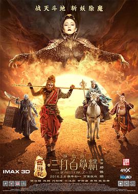 污污网站在线观看