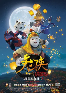 毛片电视剧