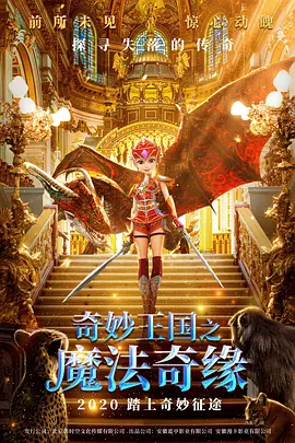 韩剧大尺度床戏做爰在几分几秒