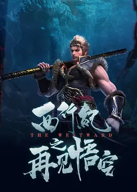 国产制服一区