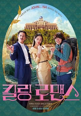 婚姻的起源