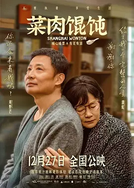 奥特曼大电影免费观看完整版