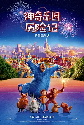 亚洲成人福利在线观看