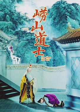 久久大香线蕉综合爱