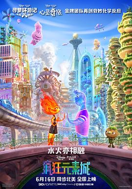 日韩欧美一级毛片在线