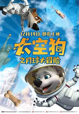 偷拍视频一区