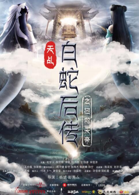 奇米影视777第四色