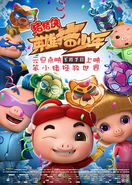尤物在线观看精品国产福利片