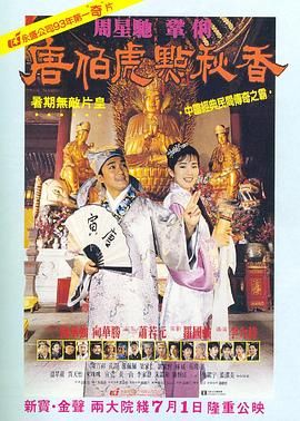 天天翘夜夜洗澡天天做