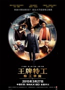 午夜影院在线看