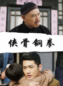 国产日韩欧美在线一区二区三区