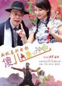 啪啪网站永久免费看