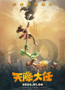 波多野结衣黑丝袜