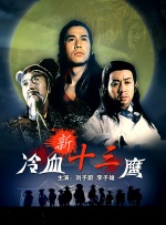 国内成人自拍