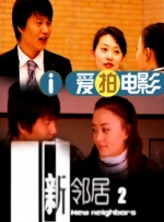 综合亚洲一区二区三区