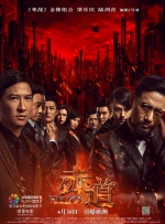 乱l高辣h文一女爱裸睡的丹丹