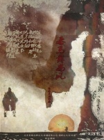 亚洲视频在线一区二区三区
