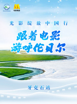 国产成人一区免费观看