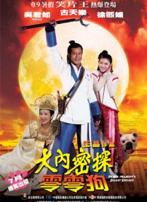 永久免费av在线播放
