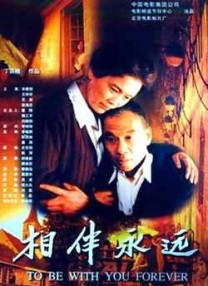 国产精品视频免费看