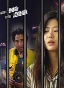 艾道瓦的红色邮筒