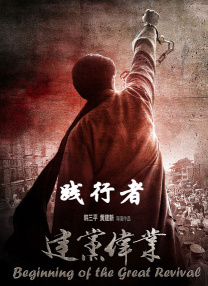 成午夜视频