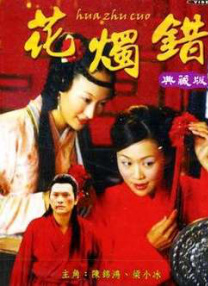 日韩精品无