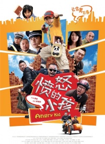 偷偷的欲望