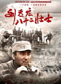 暖暖日本版免费观看
