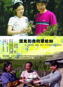 四虎影视永久免费观看网址