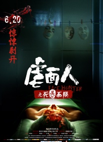 法国复古电影hxd经典