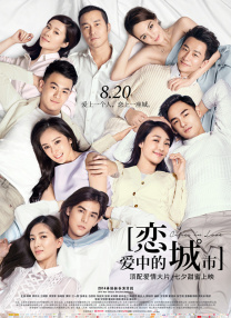 亚洲美女视频网